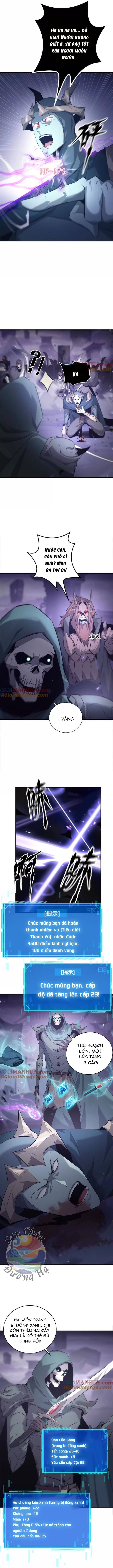 Game Online: Thiên Hạ Vô Song Chapter 25 - Trang 2