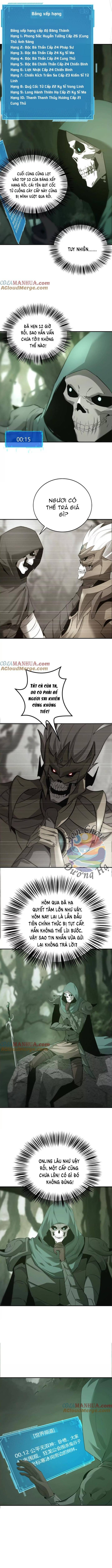 Game Online: Thiên Hạ Vô Song Chapter 25 - Trang 2