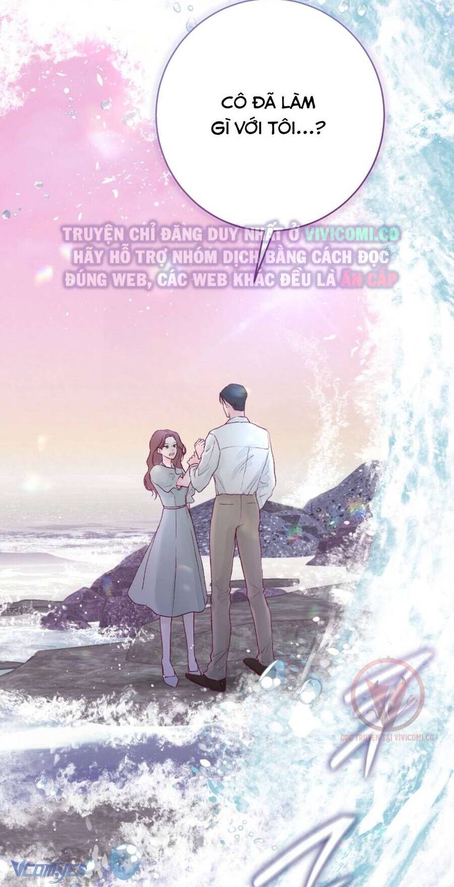 Chàng Quỷ Của Tôi Chapter 4 - Trang 2