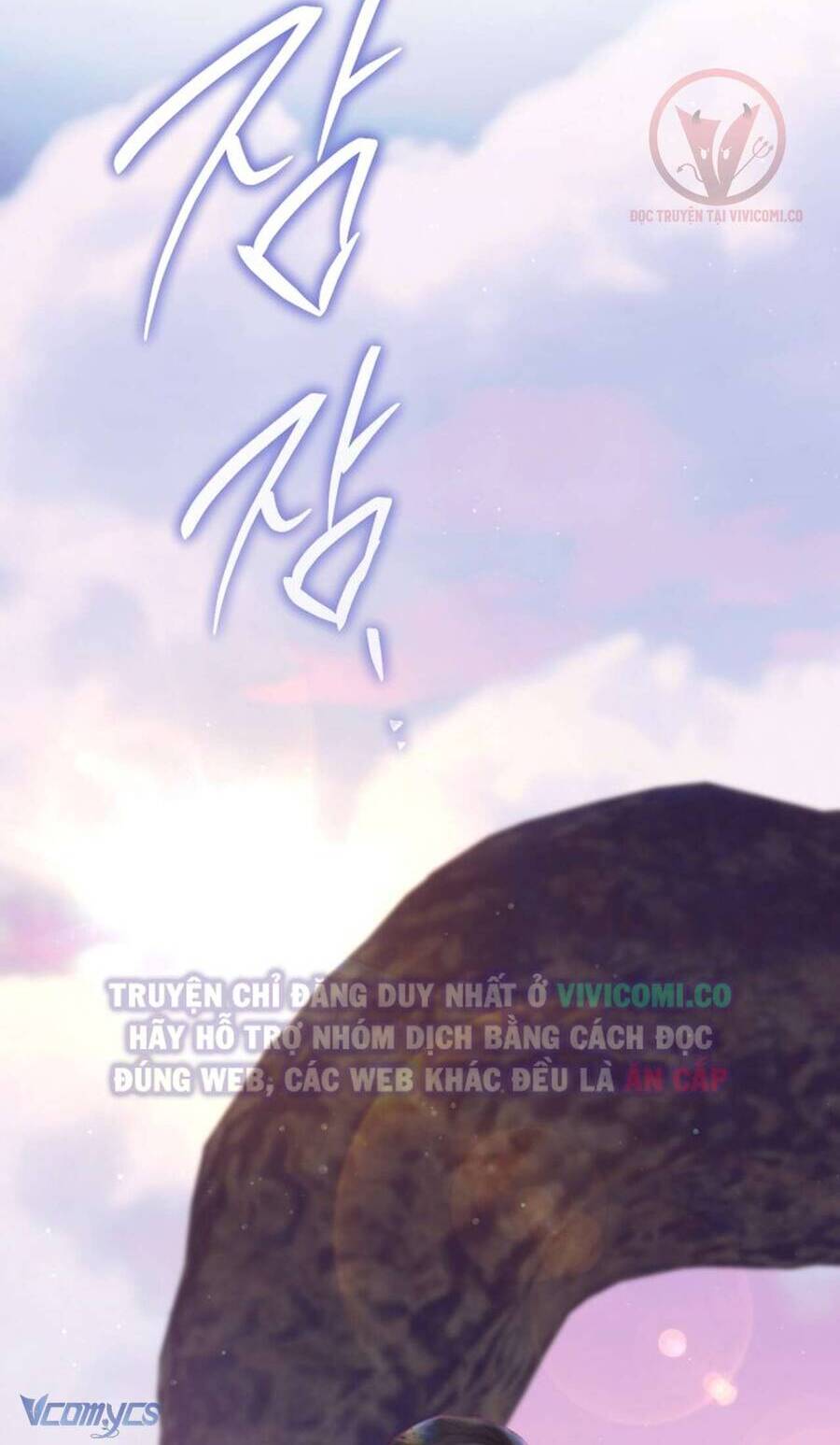Chàng Quỷ Của Tôi Chapter 4 - Trang 2