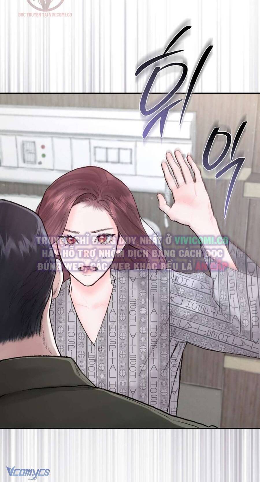 Chàng Quỷ Của Tôi Chapter 4 - Trang 2