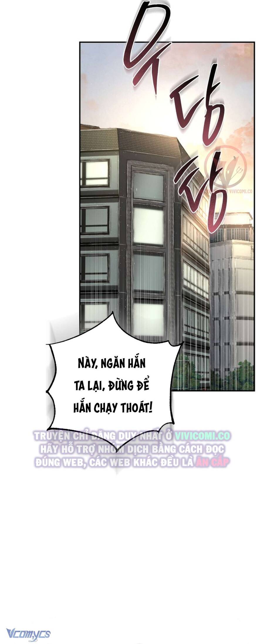 Chàng Quỷ Của Tôi Chapter 5 - Trang 2