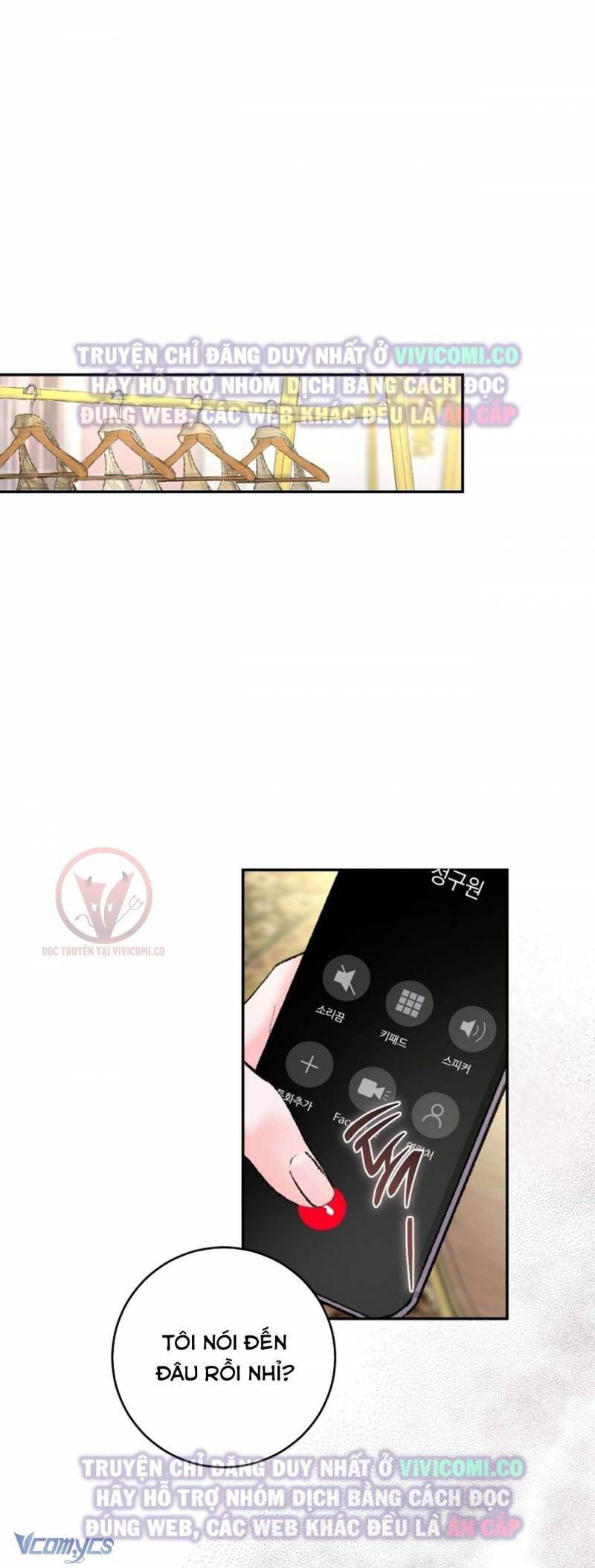 Chàng Quỷ Của Tôi Chapter 7 - Trang 2