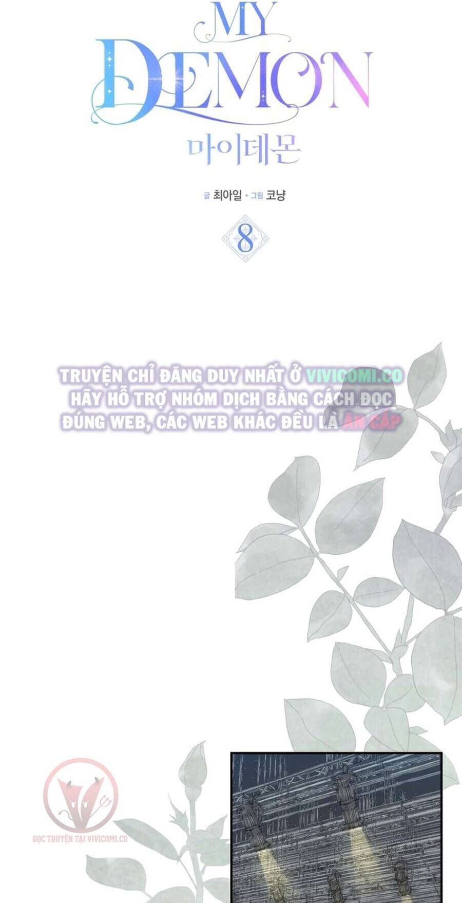 Chàng Quỷ Của Tôi Chapter 8 - Trang 2