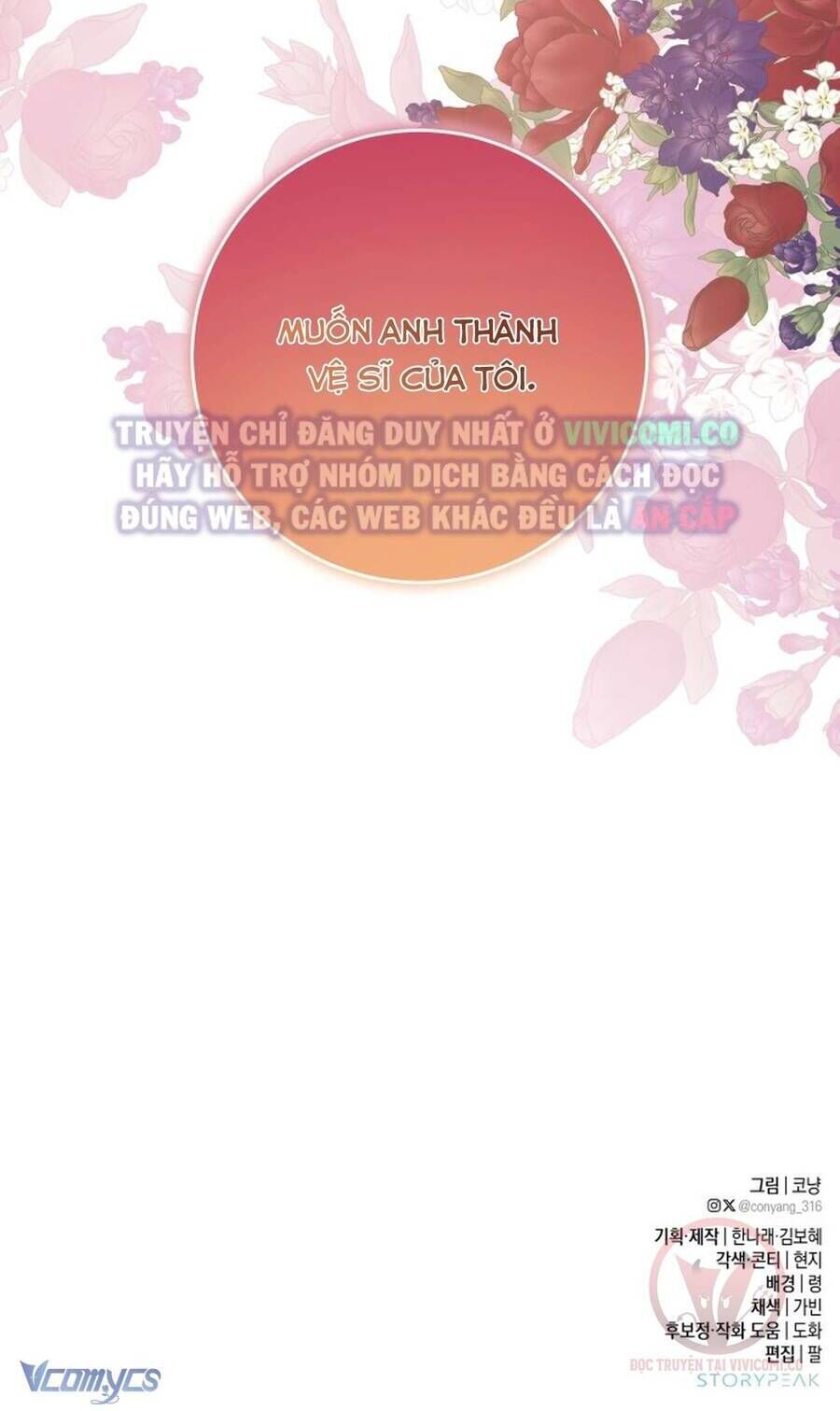 Chàng Quỷ Của Tôi Chapter 9 - Trang 2