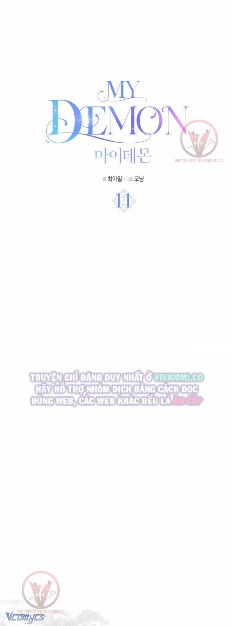 Chàng Quỷ Của Tôi Chapter 11 - Trang 2