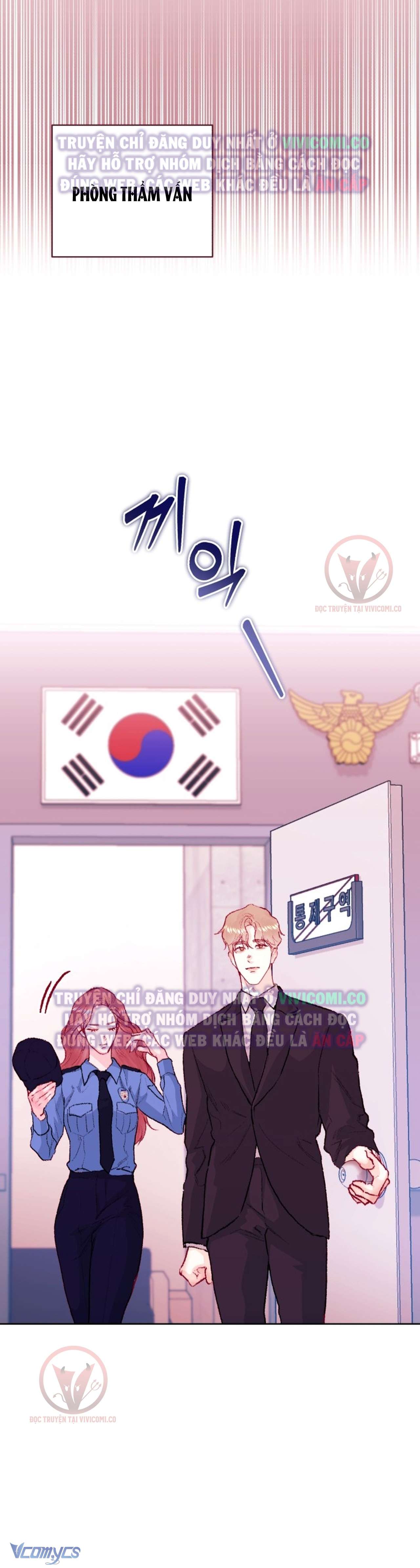 Chàng Quỷ Của Tôi Chapter 24 - Trang 2