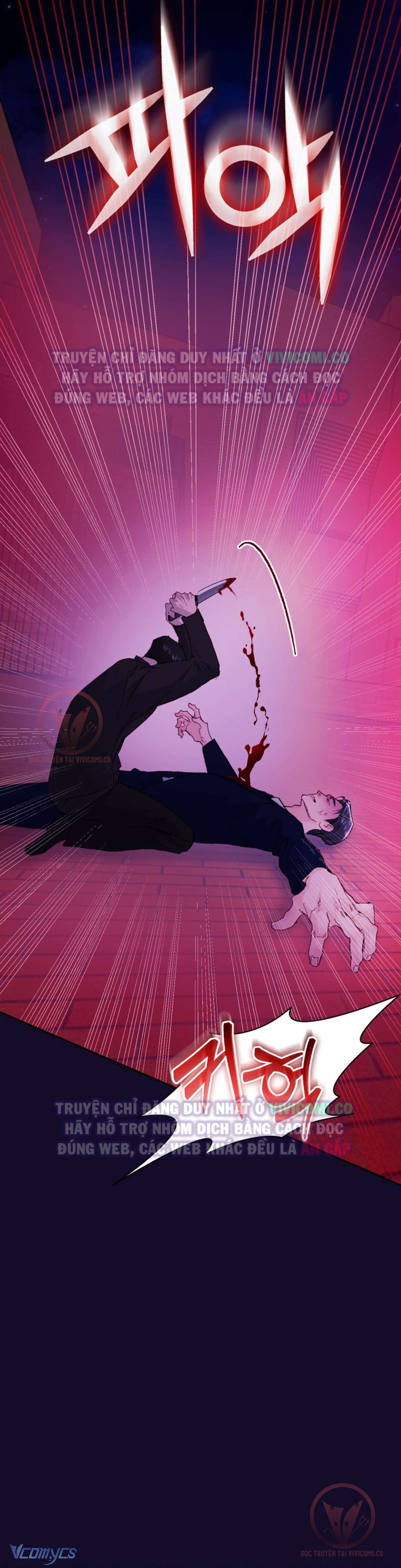 Chàng Quỷ Của Tôi Chapter 24 - Trang 2