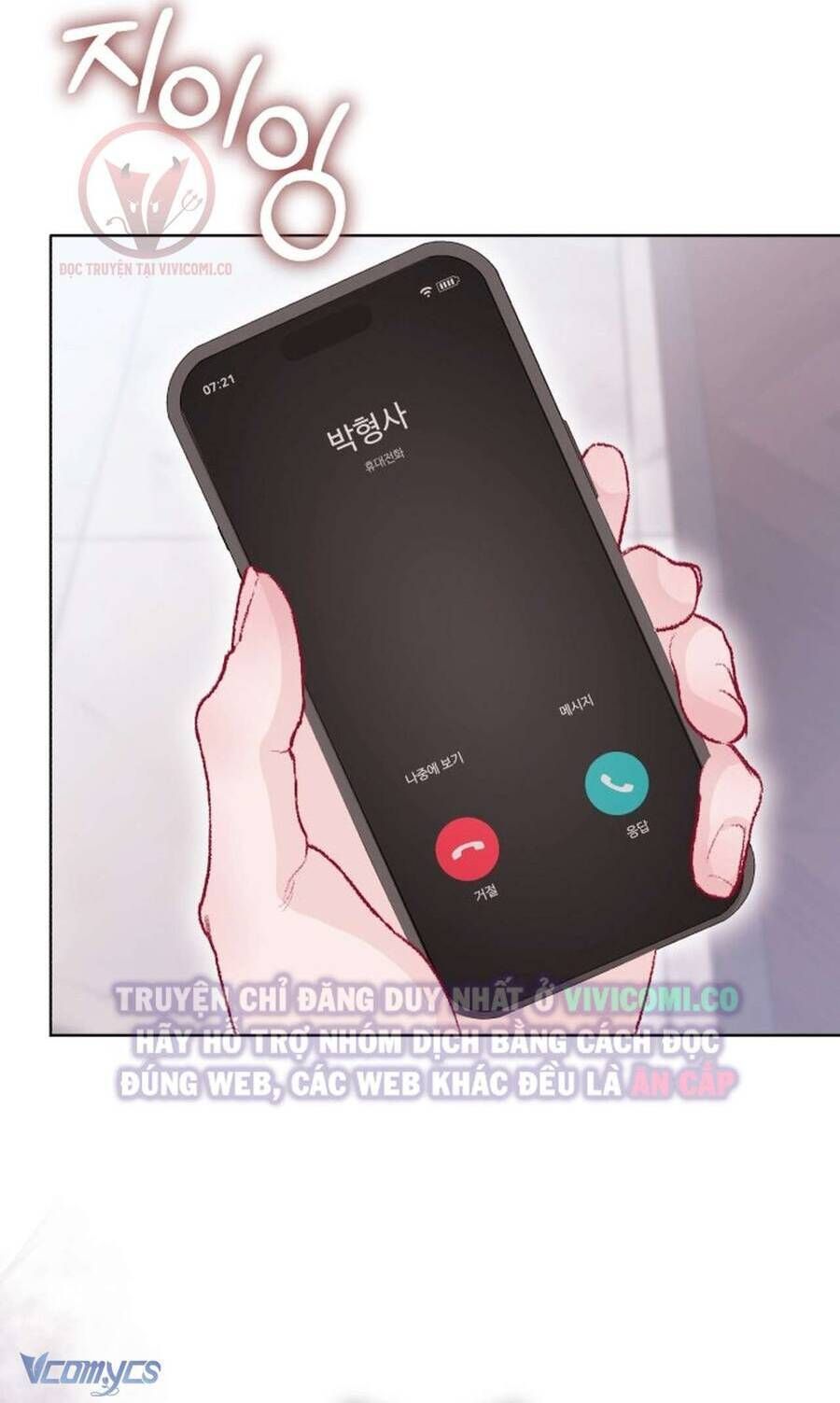 Chàng Quỷ Của Tôi Chapter 28 - Trang 2