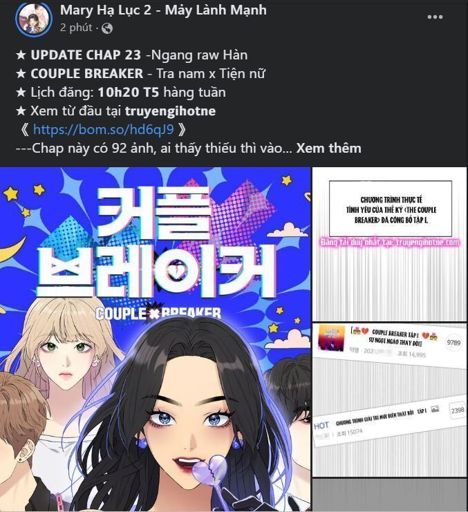 Chị Gái À, Kiếp Này Em Chính Là Nữ Hoàng Chapter 47.7 - Trang 2