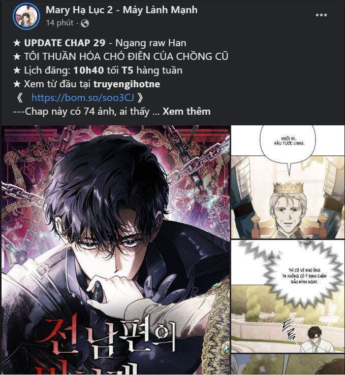 Chị Gái À, Kiếp Này Em Chính Là Nữ Hoàng Chapter 47.7 - Trang 2