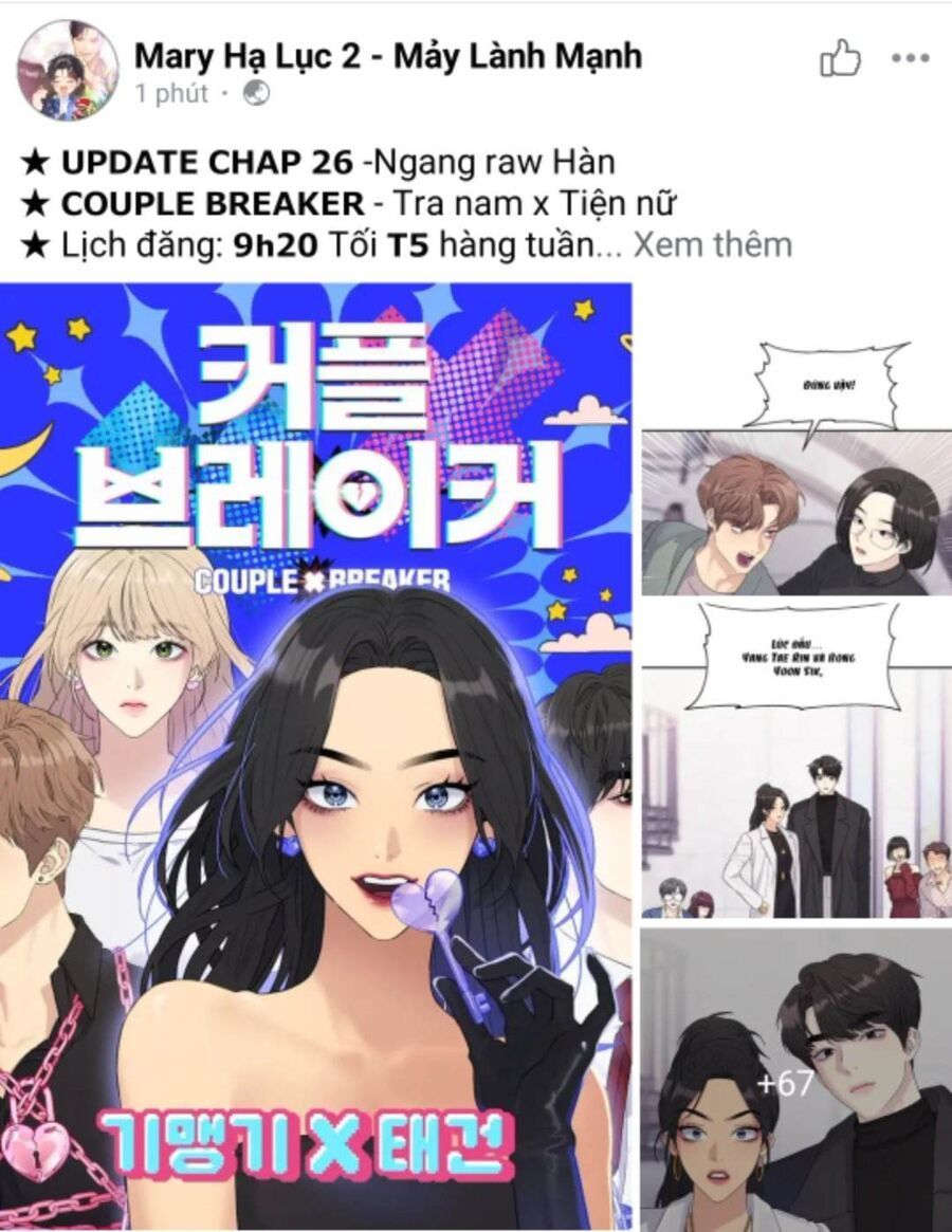 Chị Gái À, Kiếp Này Em Chính Là Nữ Hoàng Chapter 50.6 - Trang 2