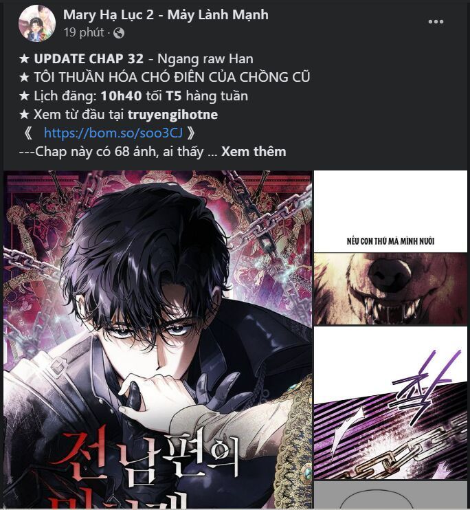 Chị Gái À, Kiếp Này Em Chính Là Nữ Hoàng Chapter 50.6 - Trang 2