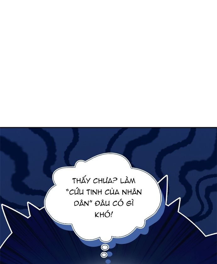 Chị Gái À, Kiếp Này Em Chính Là Nữ Hoàng Chapter 112 - Trang 2