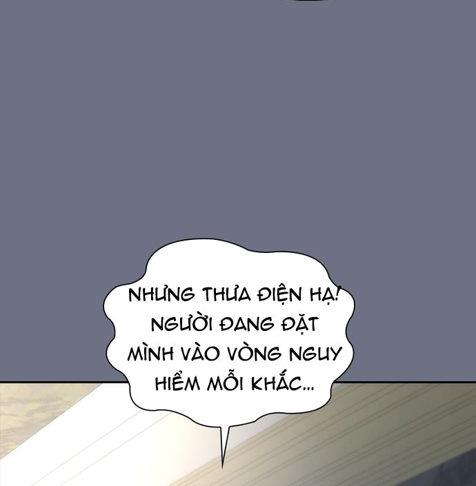Chị Gái À, Kiếp Này Em Chính Là Nữ Hoàng Chapter 115 - Trang 2
