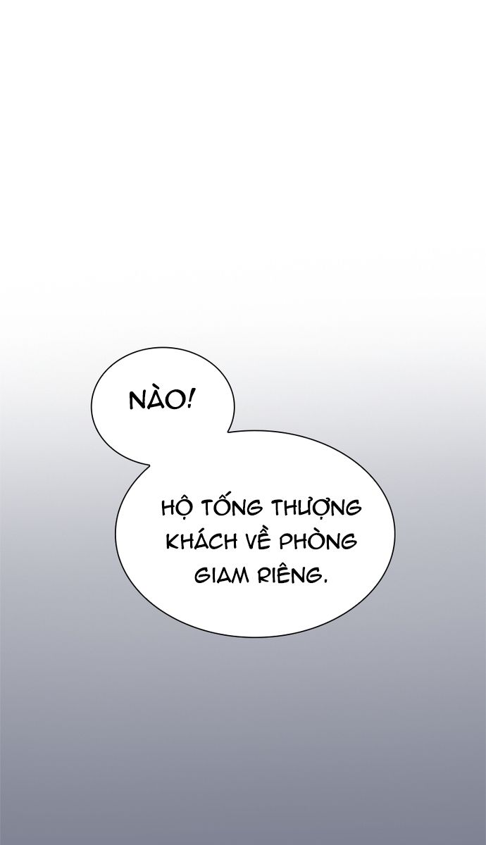 Chị Gái À, Kiếp Này Em Chính Là Nữ Hoàng Chapter 115 - Trang 2