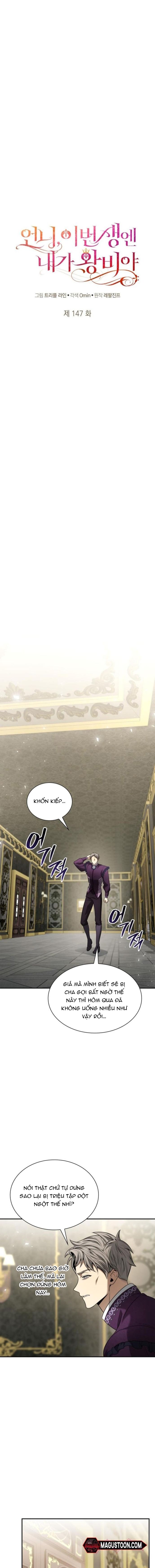 Chị Gái À, Kiếp Này Em Chính Là Nữ Hoàng Chapter 147 - Trang 2