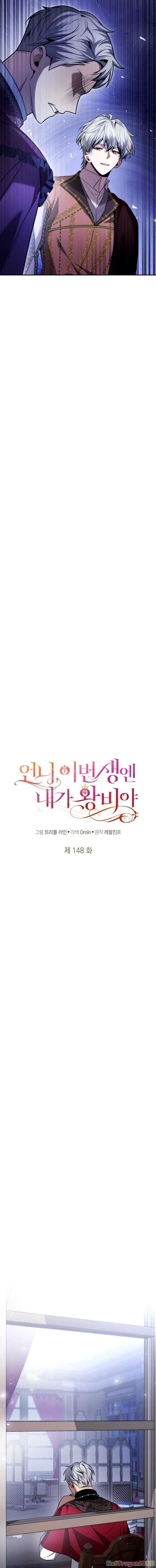 Chị Gái À, Kiếp Này Em Chính Là Nữ Hoàng Chapter 148 - Trang 2