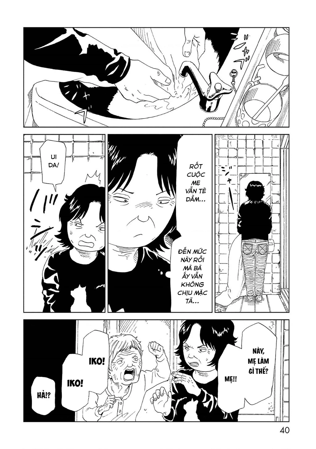 Văn Phòng Công Chứng Sau Khi Chết Chapter 41 - Trang 2