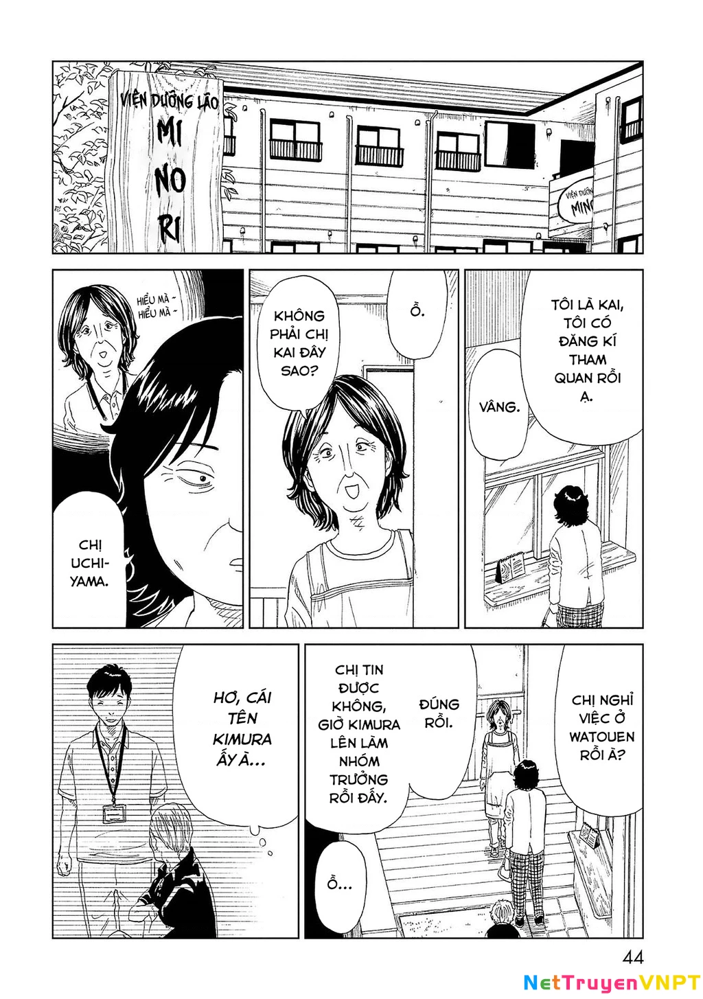Văn Phòng Công Chứng Sau Khi Chết Chapter 41 - Trang 2