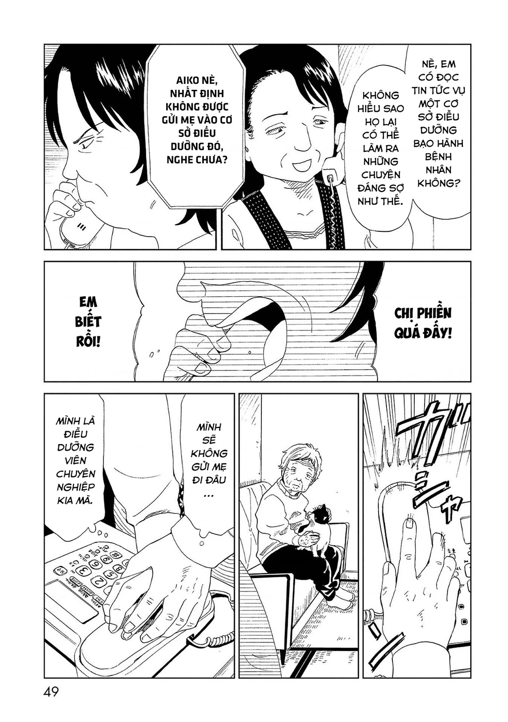 Văn Phòng Công Chứng Sau Khi Chết Chapter 41 - Trang 2