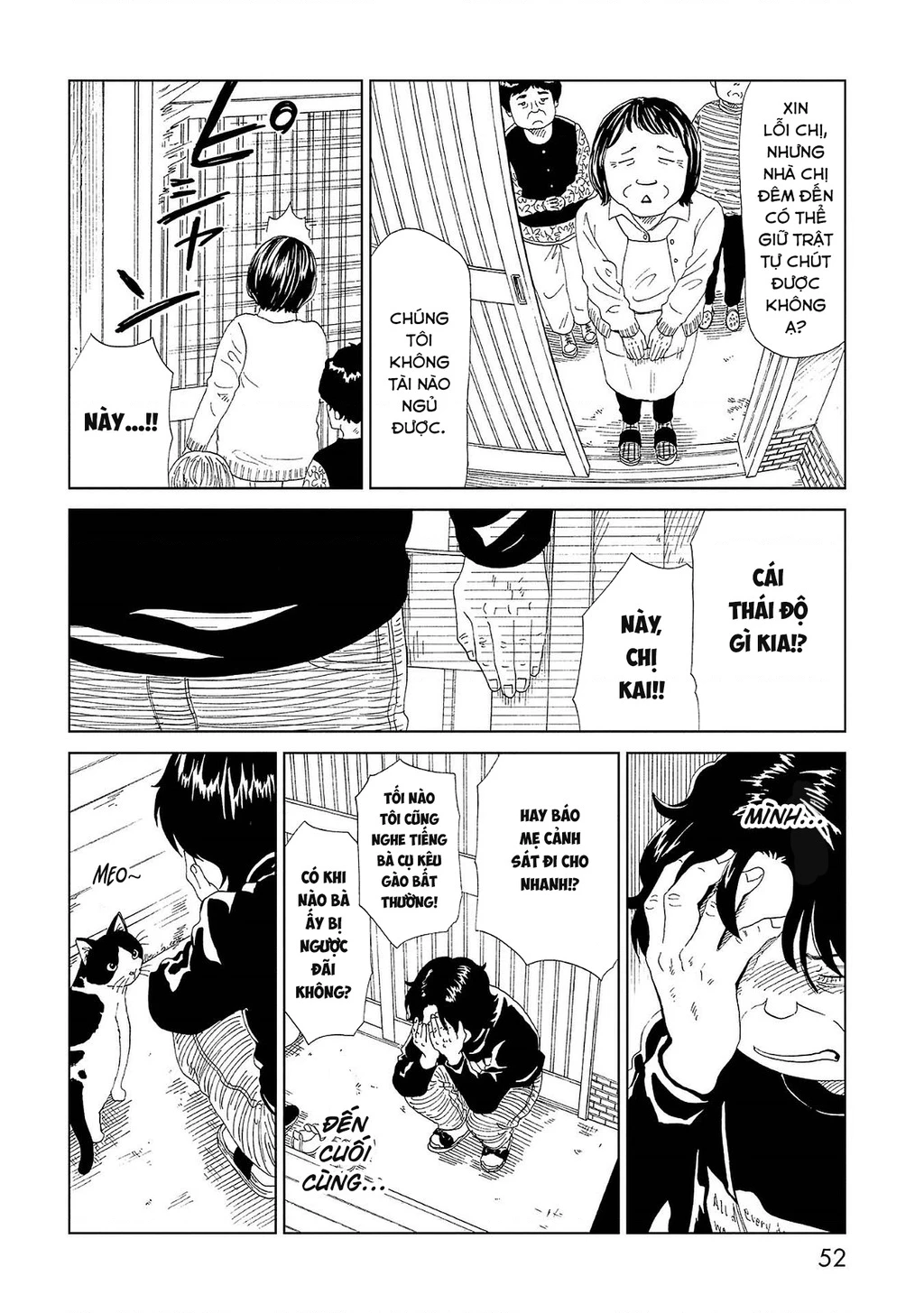 Văn Phòng Công Chứng Sau Khi Chết Chapter 41 - Trang 2