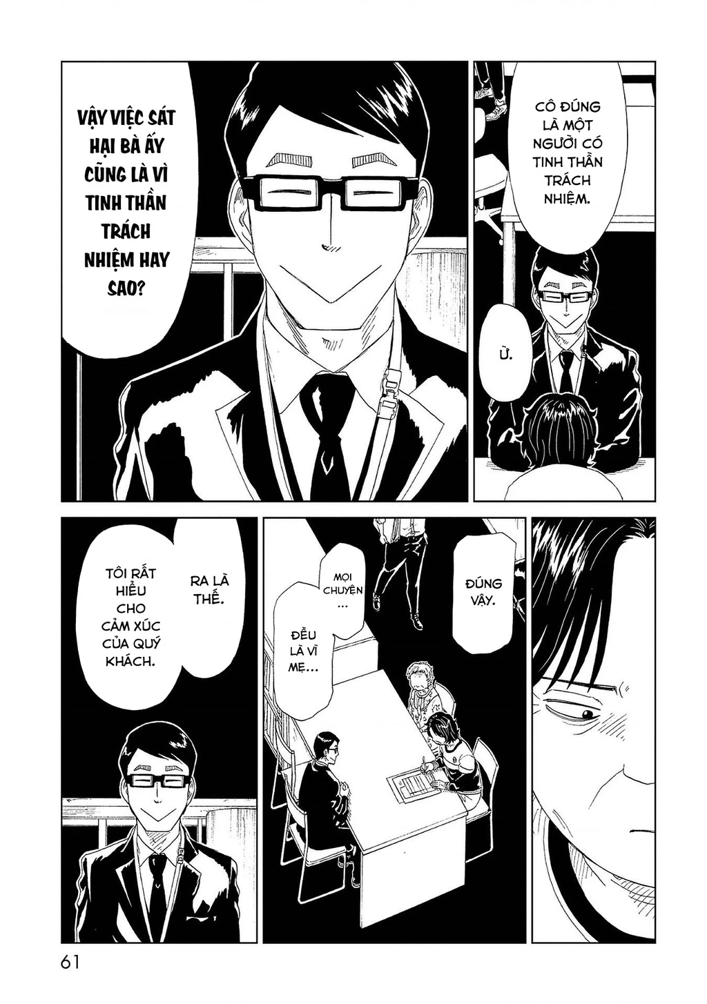 Văn Phòng Công Chứng Sau Khi Chết Chapter 41 - Trang 2