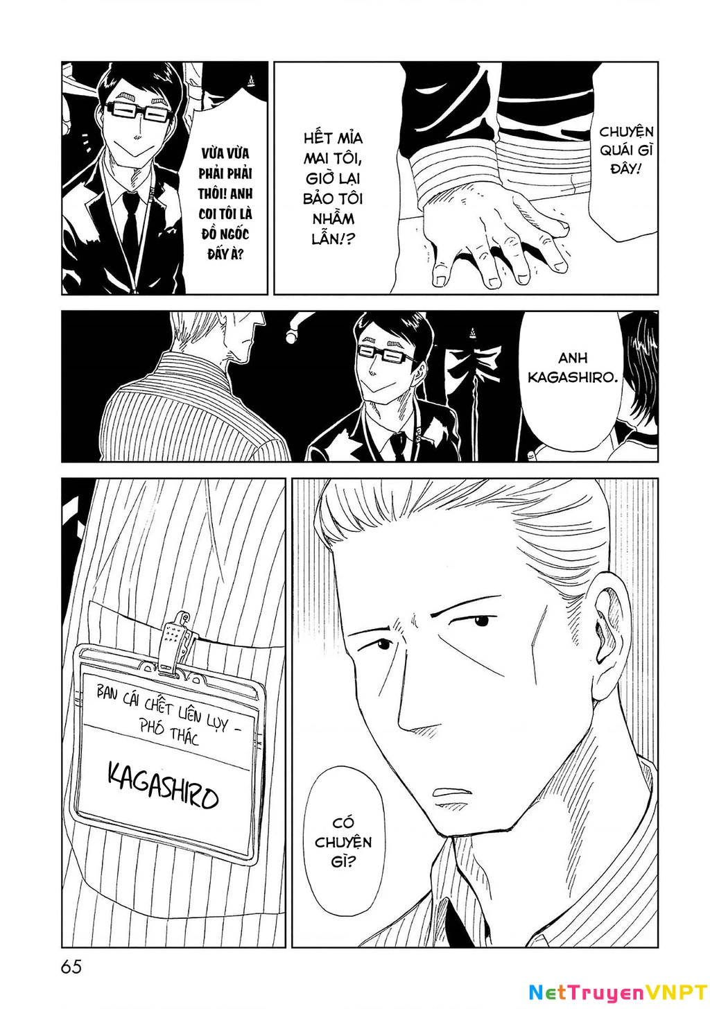 Văn Phòng Công Chứng Sau Khi Chết Chapter 41 - Trang 2