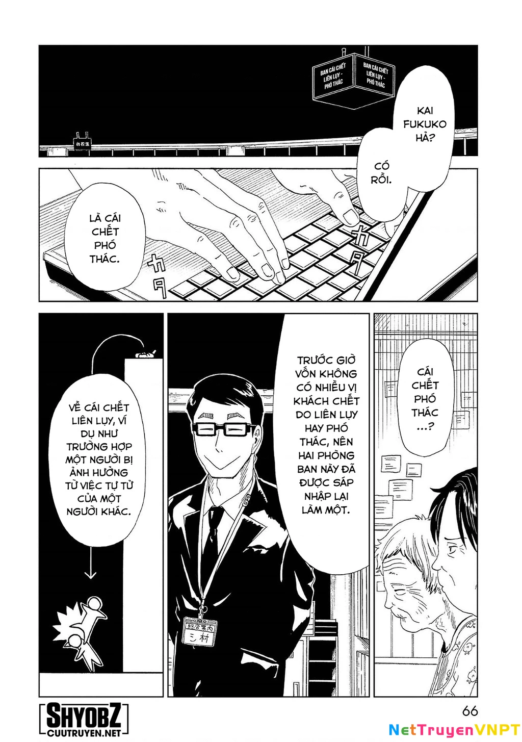 Văn Phòng Công Chứng Sau Khi Chết Chapter 41 - Trang 2