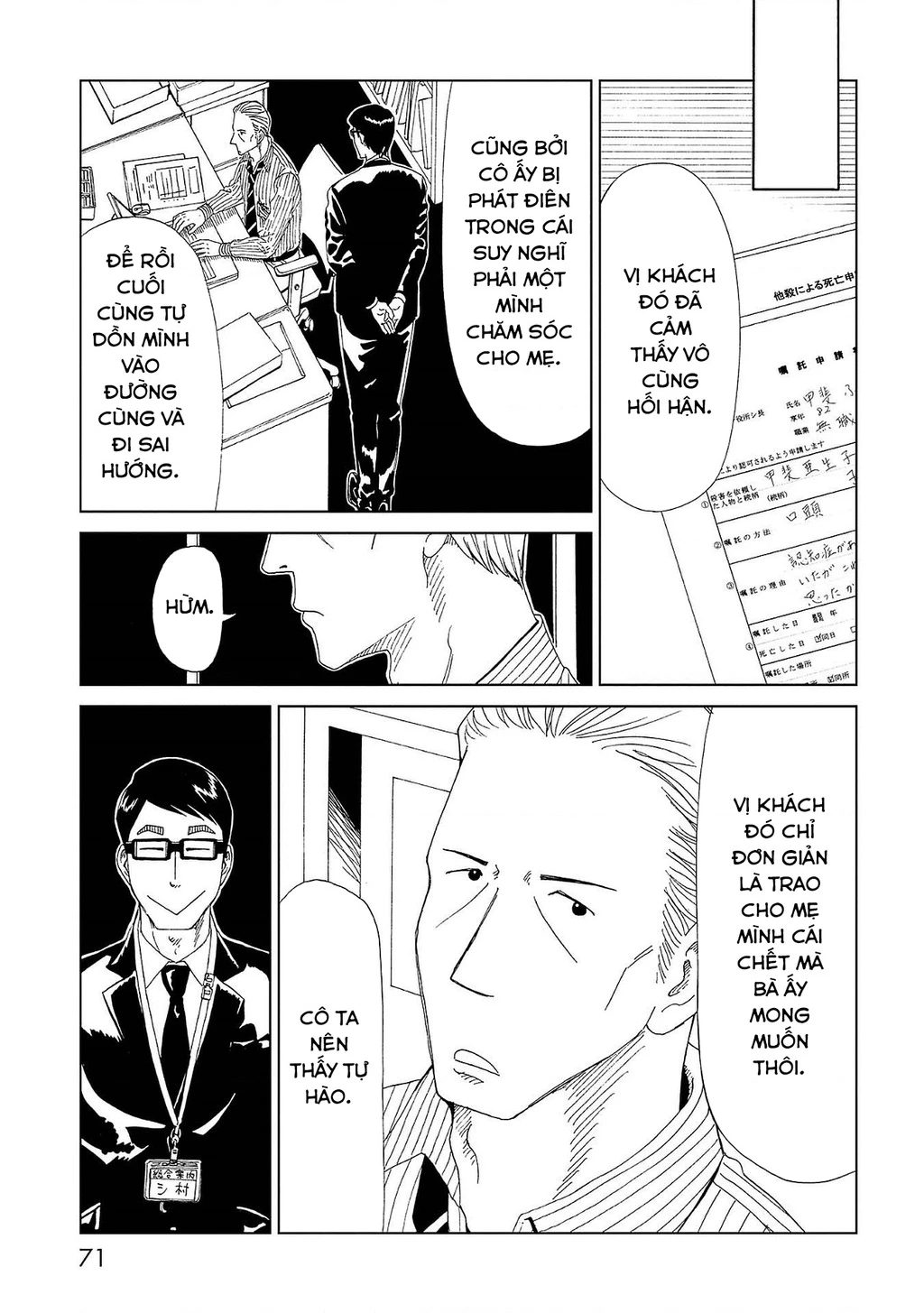 Văn Phòng Công Chứng Sau Khi Chết Chapter 41 - Trang 2