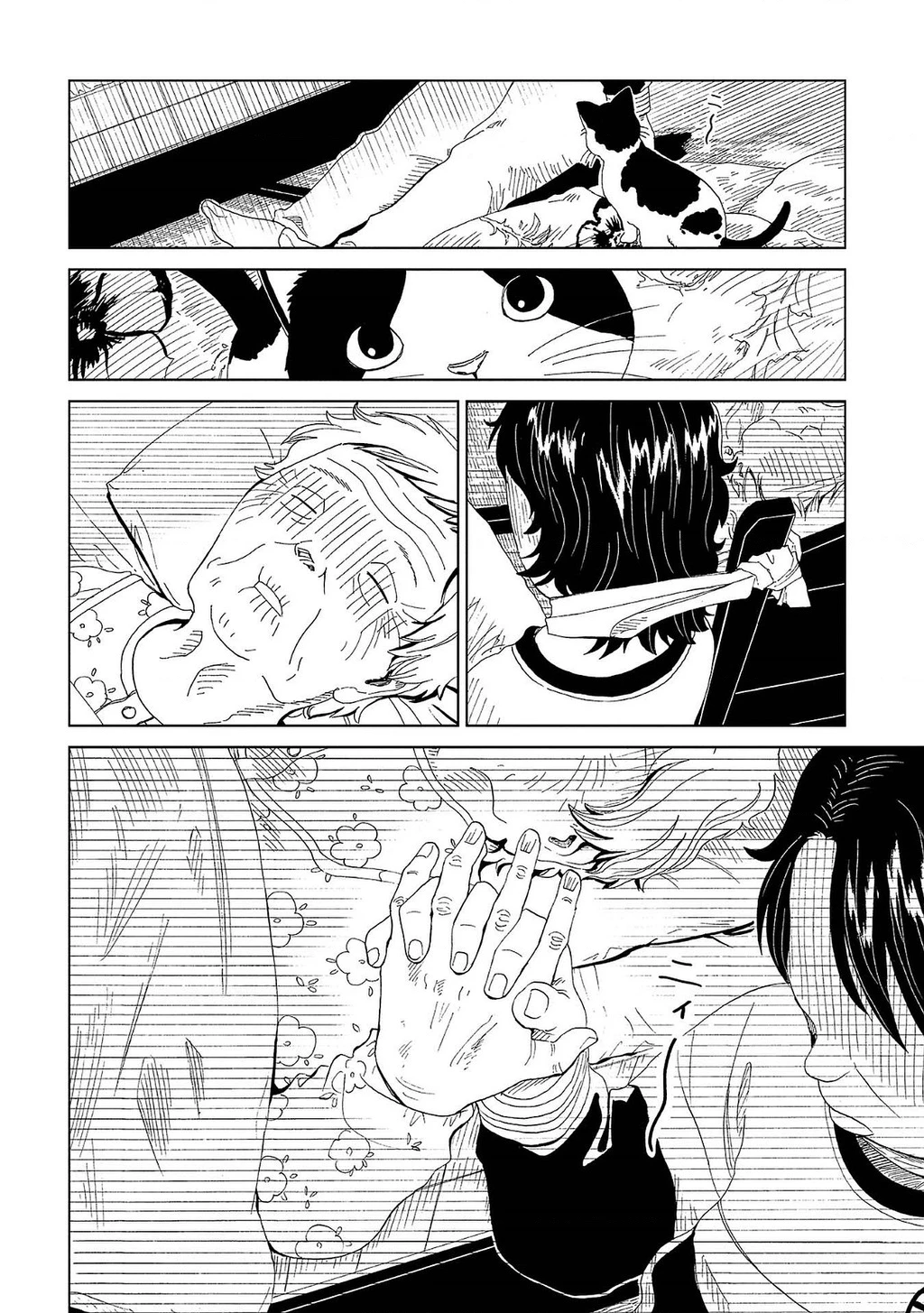 Văn Phòng Công Chứng Sau Khi Chết Chapter 41 - Trang 2