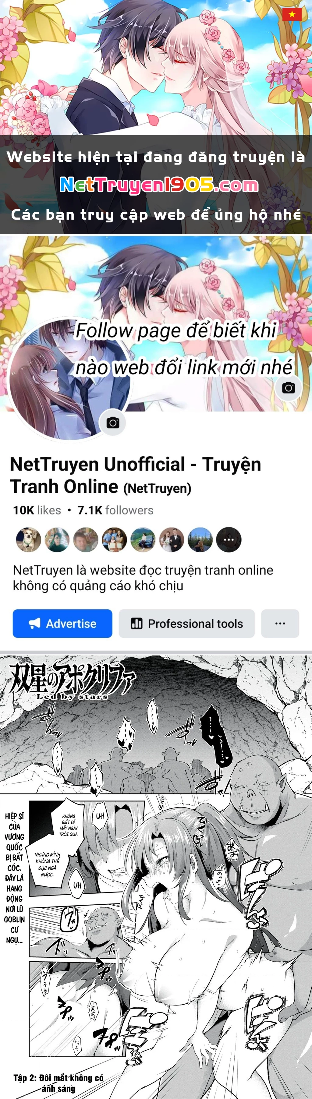 Song Tinh Ngụy Thư Chapter 2 - Trang 2