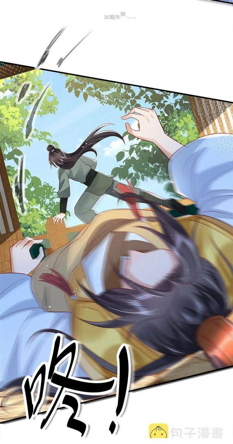 Trùng Sinh Sống Lại ! Các Hoàng Tử Ai Cũng Muốn Cưới Ta ! Chapter 71 - Trang 2