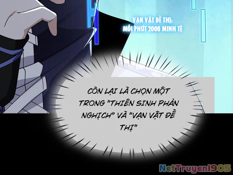 Toàn Cầu Kinh Dị: Ta Mở Ra Thương Thành Tự Do Hack Chapter 2 - Trang 2
