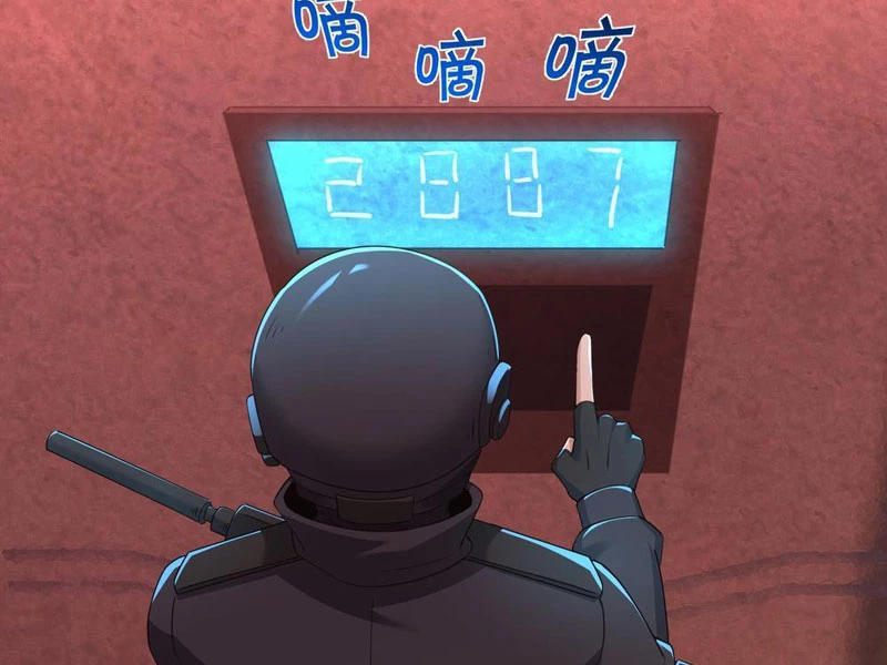 Toàn Cầu Kinh Dị: Ta Mở Ra Thương Thành Tự Do Hack Chapter 2 - Trang 2