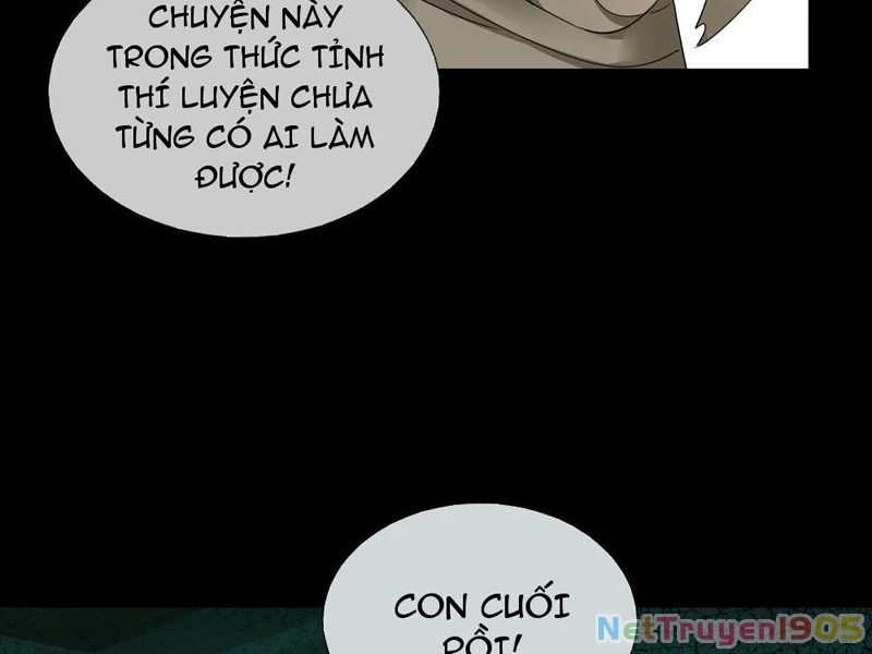 Toàn Cầu Kinh Dị: Ta Mở Ra Thương Thành Tự Do Hack Chapter 8 - Trang 2