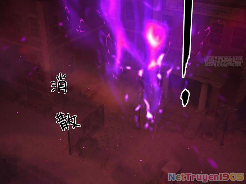 Toàn Cầu Kinh Dị: Ta Mở Ra Thương Thành Tự Do Hack Chapter 9 - Trang 2