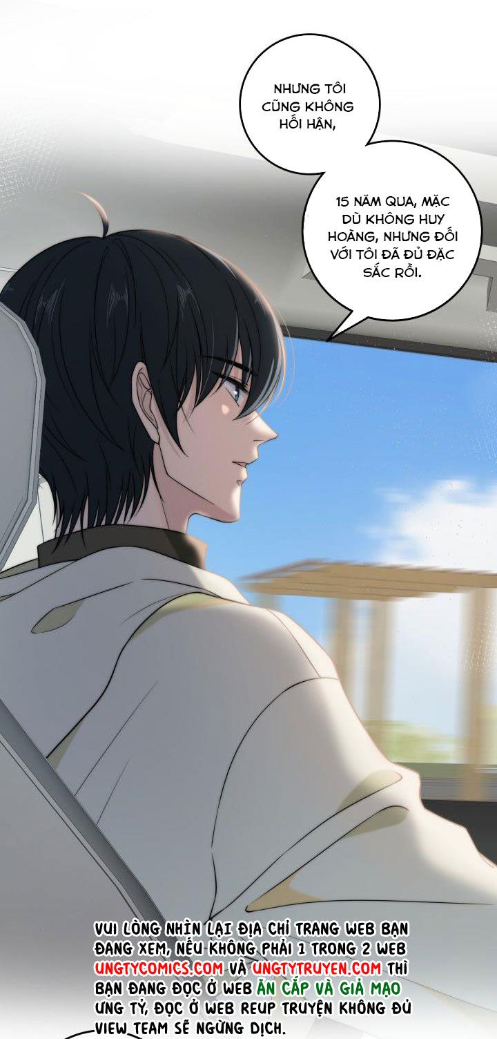 Gió Cung Bên Tai Chapter 12 - Trang 2