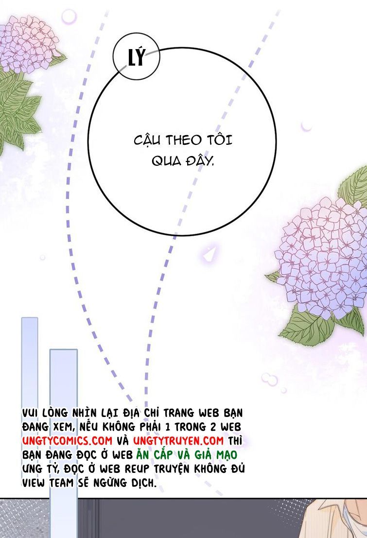 Gió Cung Bên Tai Chapter 29 - Trang 2
