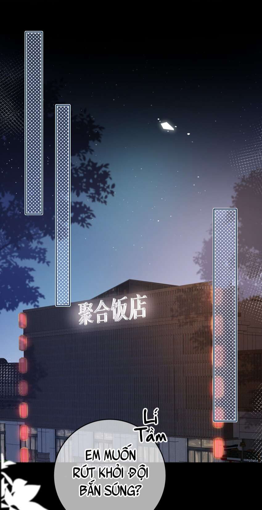 Gió Cung Bên Tai Chapter 45 - Trang 2