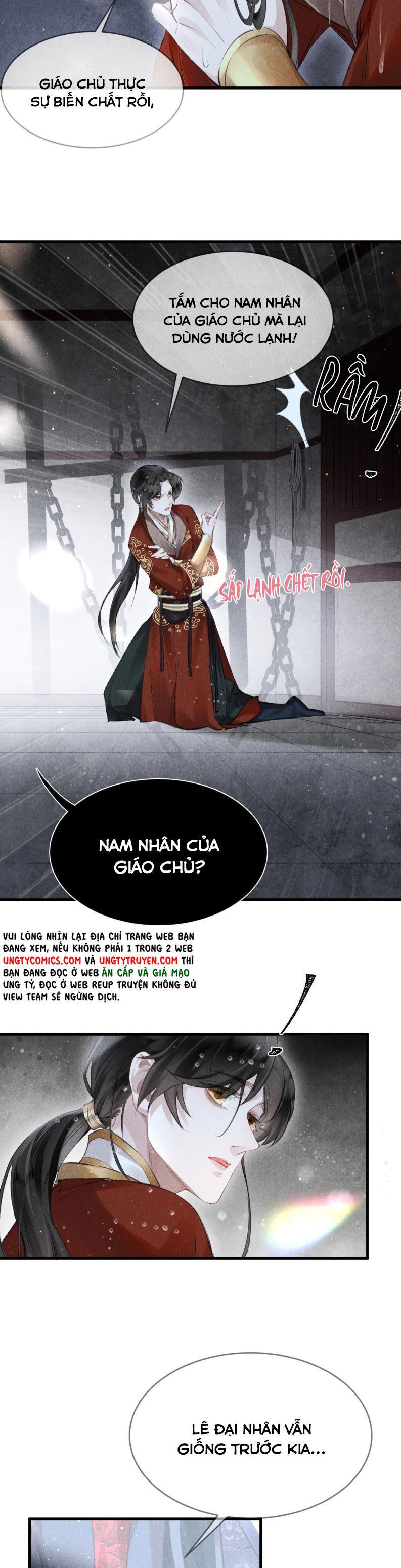Giáo Chủ Thích Bắt Nạt Người Chapter 4 - Trang 2