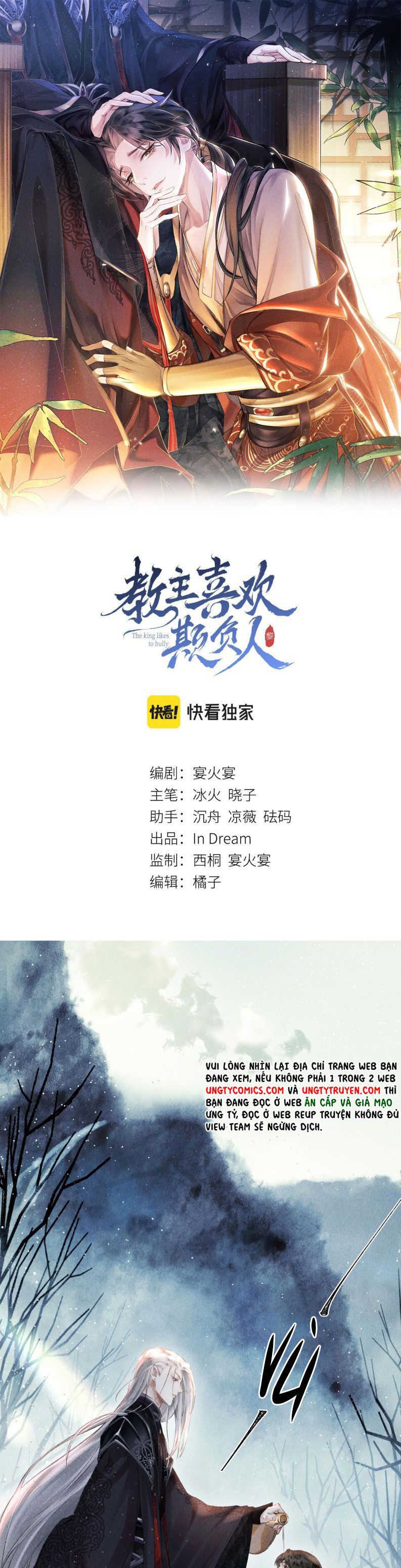 Giáo Chủ Thích Bắt Nạt Người Chapter 4 - Trang 2