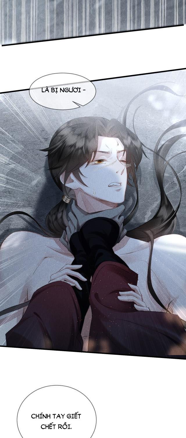 Giáo Chủ Thích Bắt Nạt Người Chapter 5 - Trang 2