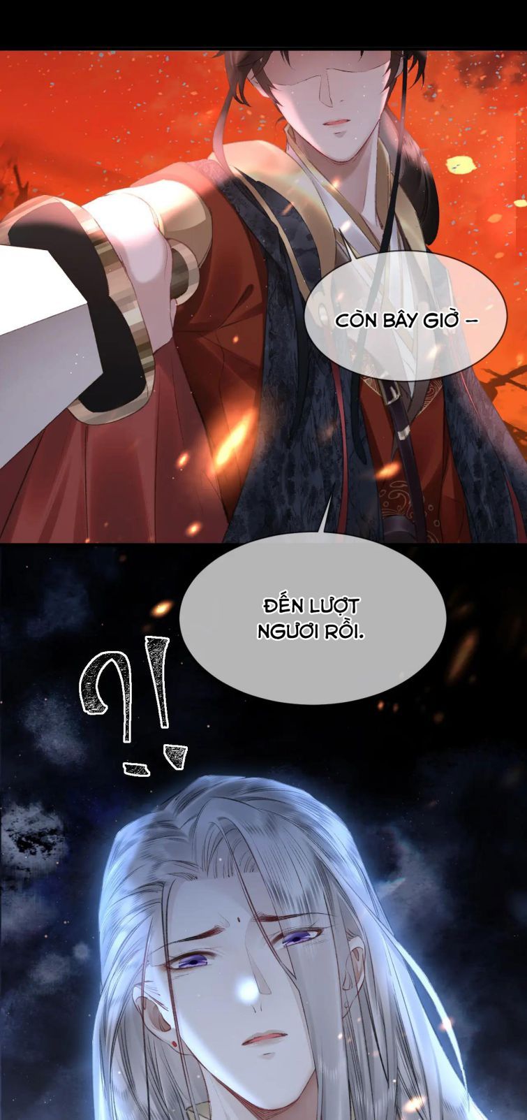 Giáo Chủ Thích Bắt Nạt Người Chapter 16 - Trang 2