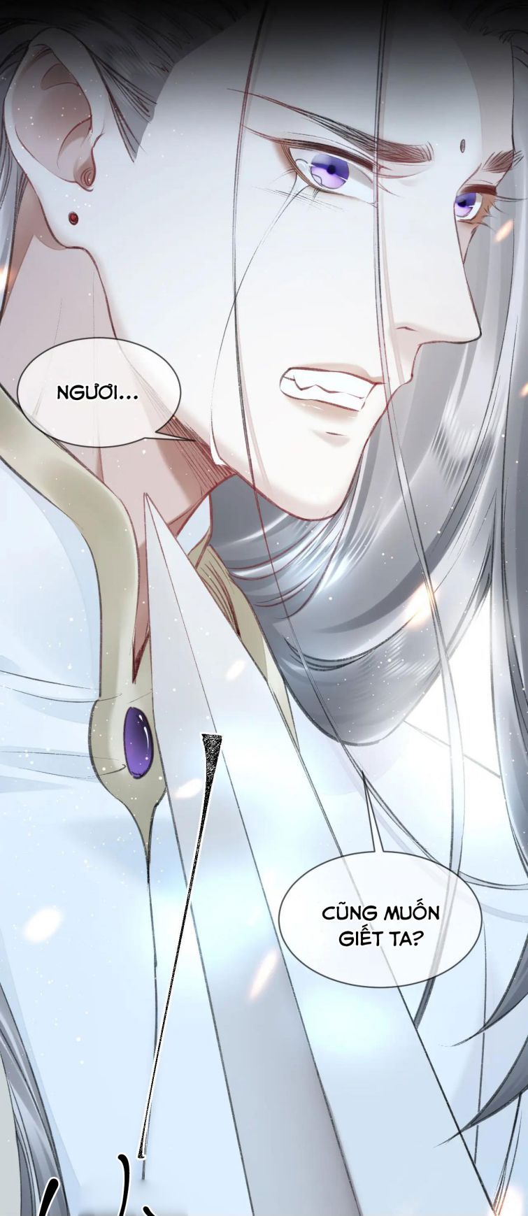 Giáo Chủ Thích Bắt Nạt Người Chapter 16 - Trang 2