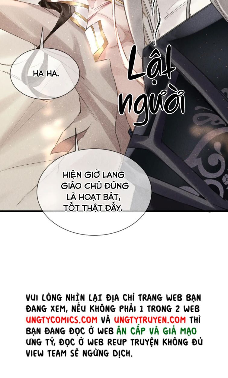 Giáo Chủ Thích Bắt Nạt Người Chapter 16 - Trang 2