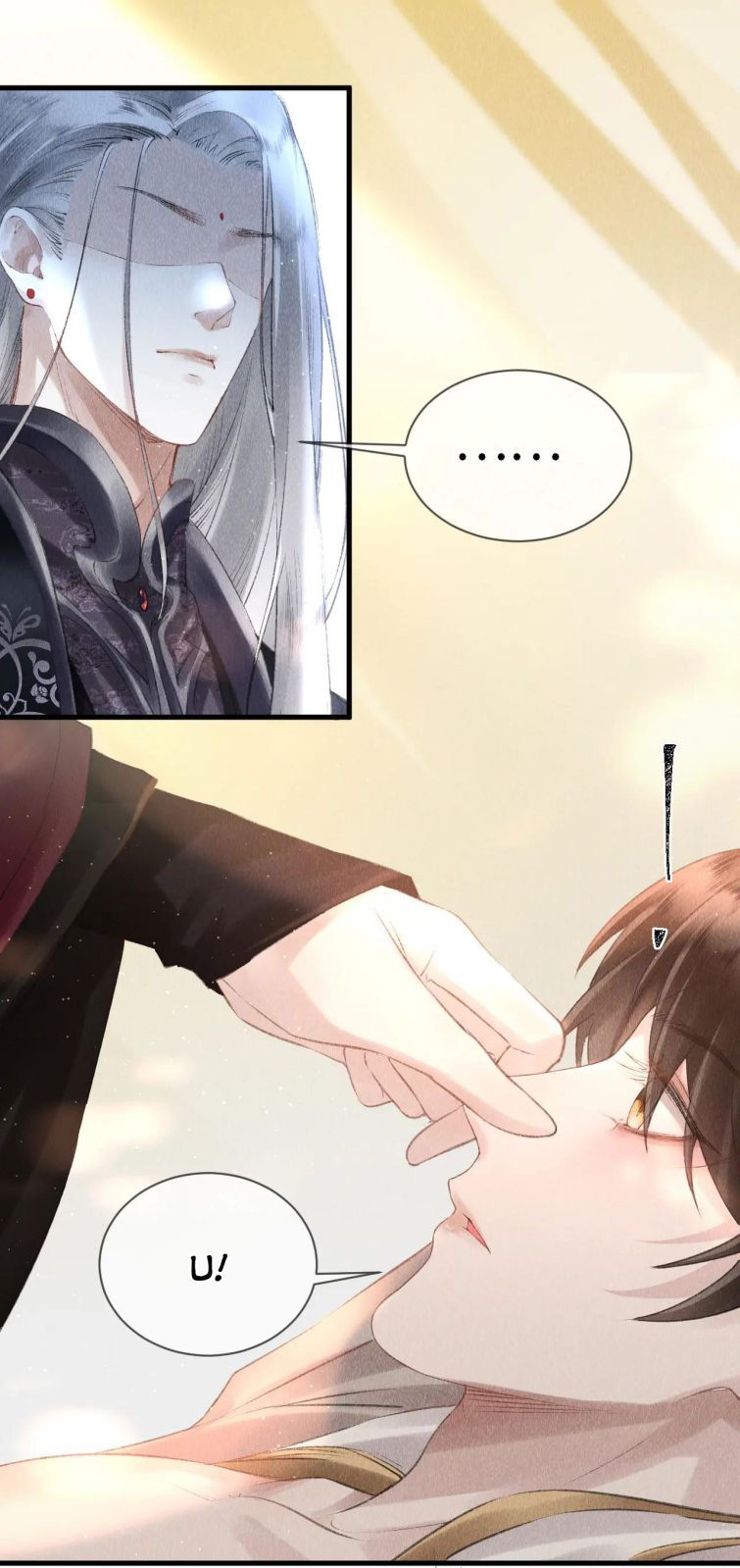 Giáo Chủ Thích Bắt Nạt Người Chapter 16 - Trang 2