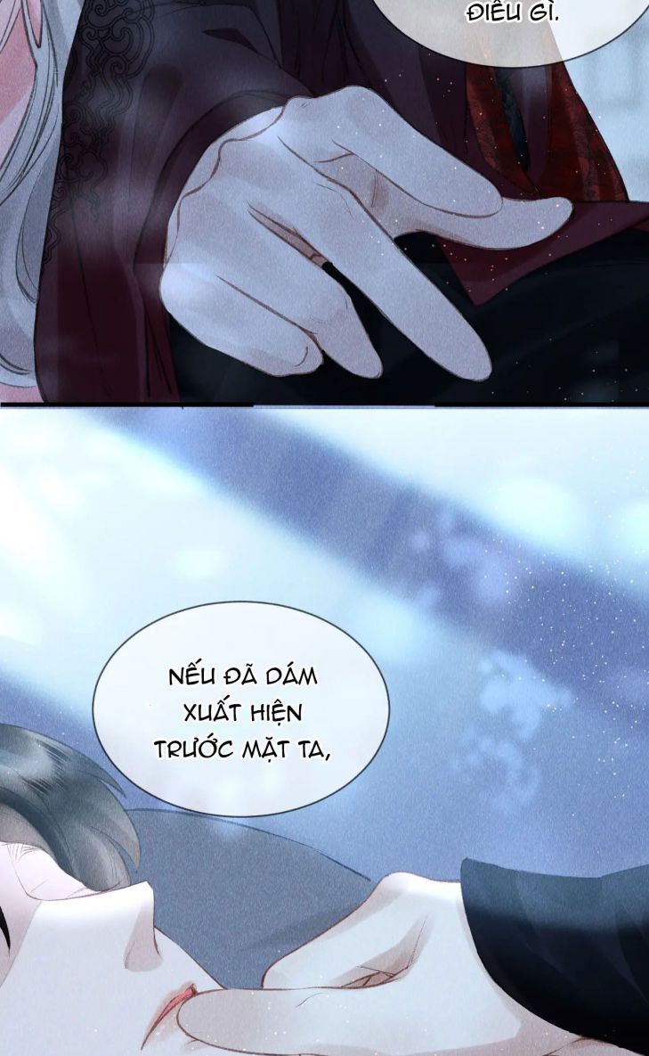 Giáo Chủ Thích Bắt Nạt Người Chapter 17 - Trang 2