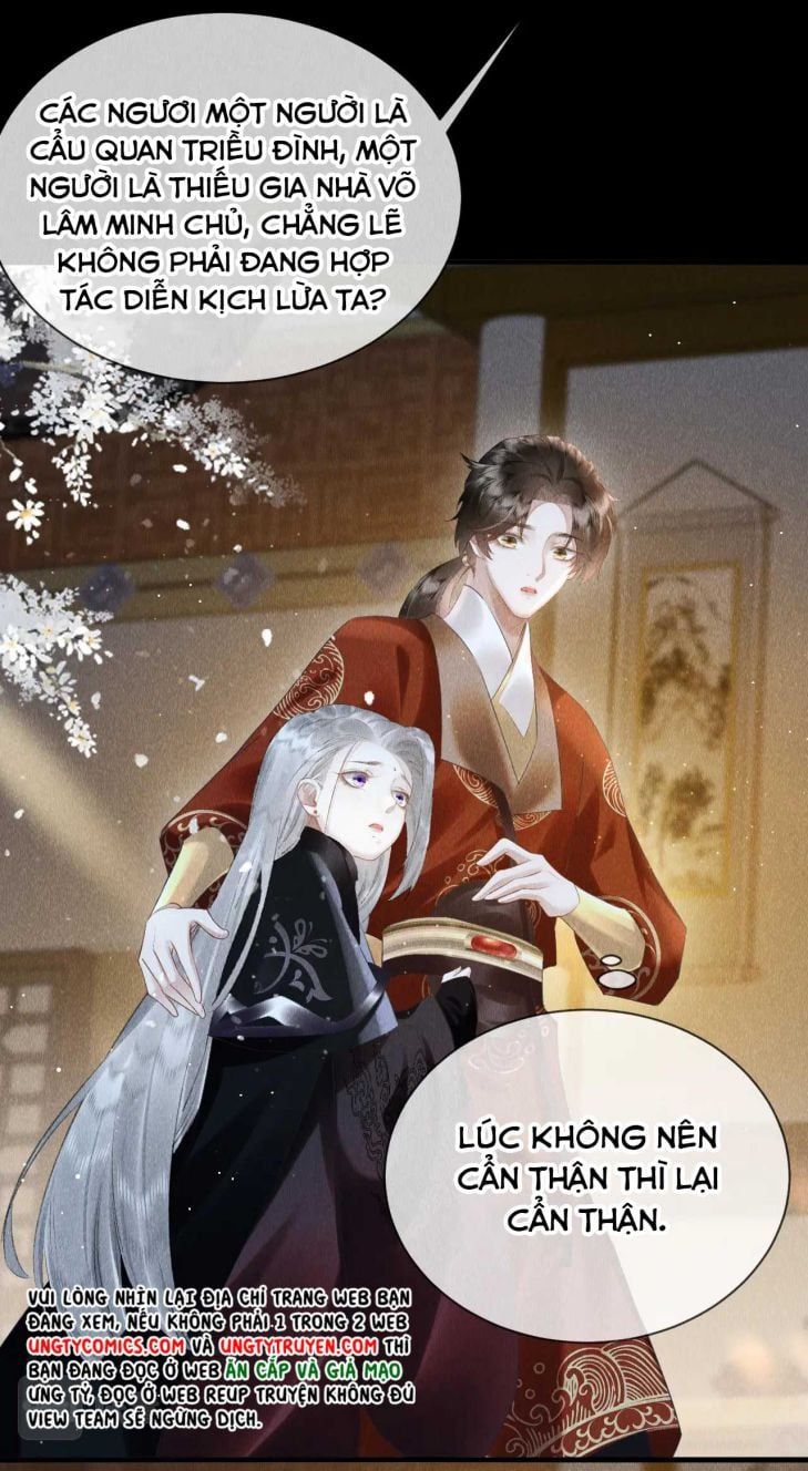 Giáo Chủ Thích Bắt Nạt Người Chapter 22 - Trang 2
