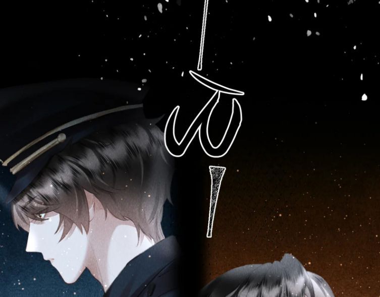 Giáo Chủ Thích Bắt Nạt Người Chapter 30 - Trang 2